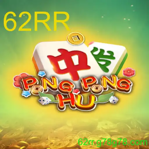 Descubra o Empolgante Jogo PONGPONGHU